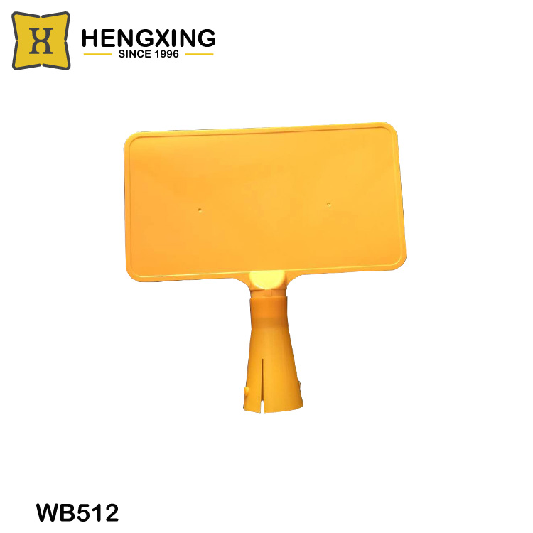 WB512_