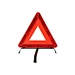 Safety Emergency Warning Triangle