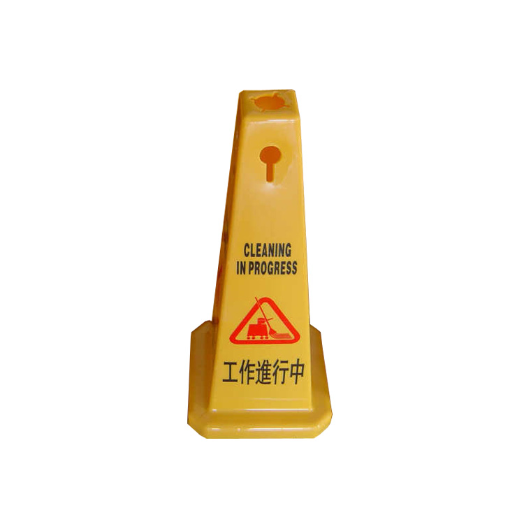 traffic cone_