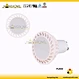 led dimmable downlight