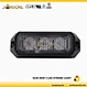 warning strobe