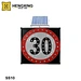 led traffic warning sign