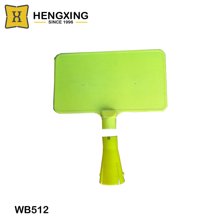 WB512_details04