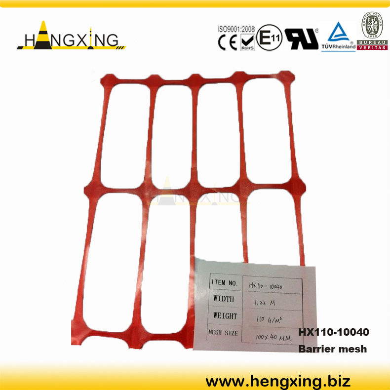 orange_green_Roll_plastic_fencing