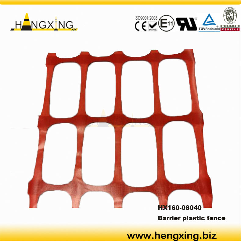 orange_green_Roll_plastic_fencing