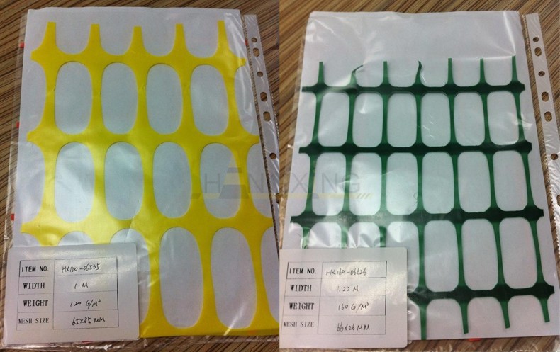 orange_green_Roll_plastic_fencing