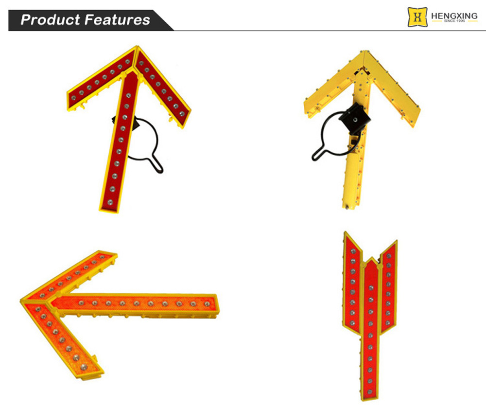 directional_arrow_sign