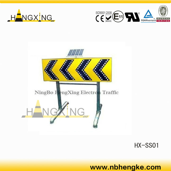 Arrow_LED_Traffic_Signal