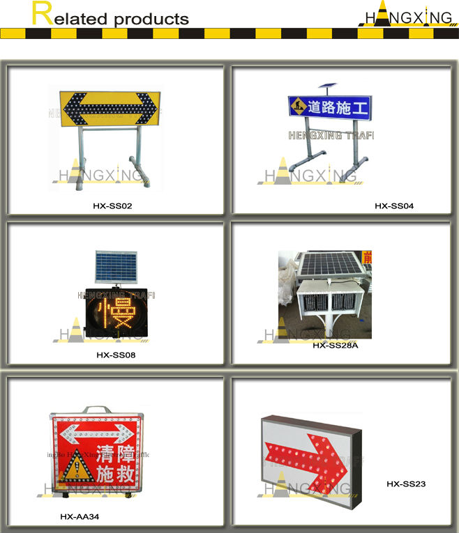 Arrow_LED_Traffic_Signal.jpg