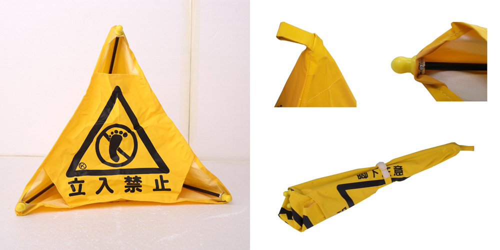 fabric_caution_wet_floor_sign