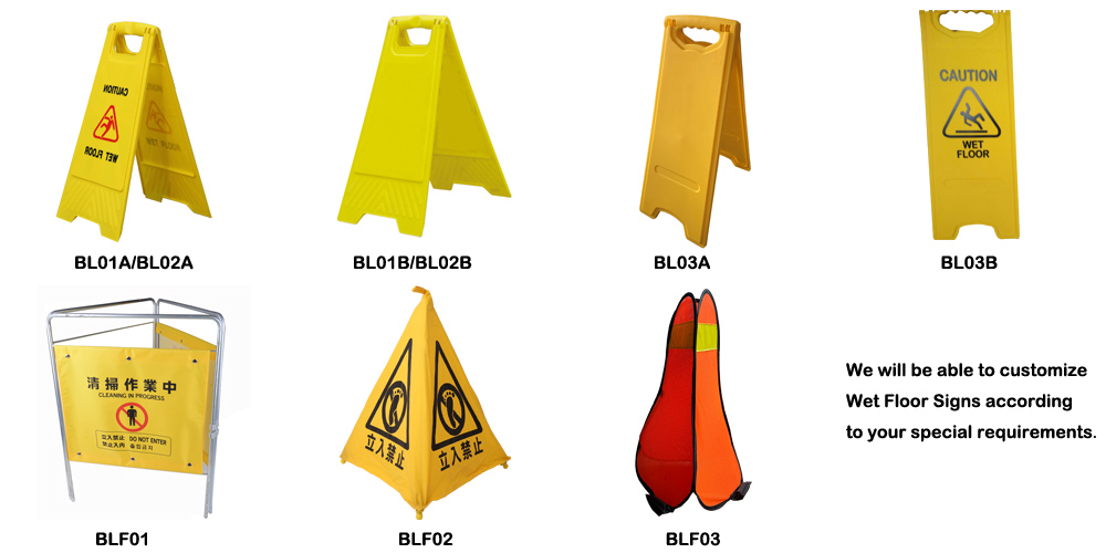 factory_caution_wet_floor_sign