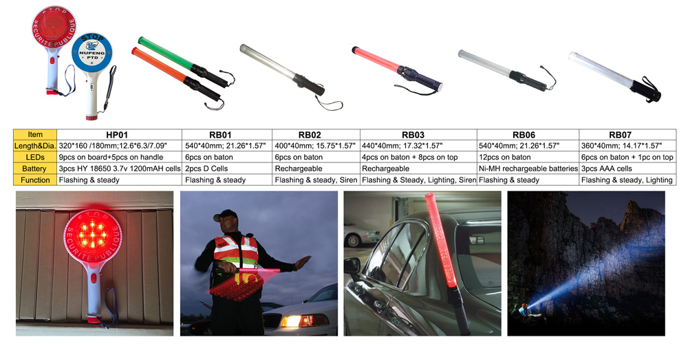 light_batons
