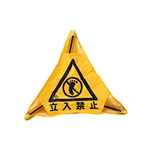 caution sign wet floor