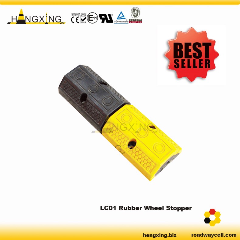 LC01_Trolley_Wheel_Chock.jpg