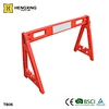 Road Safety Barrier