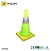 Retractable Collapsible Traffic Cone