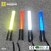 flash batons
