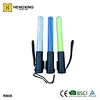 flash batons