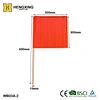 Traffic Sign with 24" Wood Dowel Fluorescent Orange 12" Vinyl Mesh Safety Flag