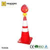 700mm Safety Cone