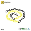 Plastic Chain