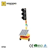 Traffic Signal Trailer