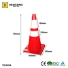PVC Traffic Cone