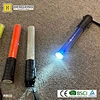flash batons