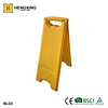 Plastic Caution Board