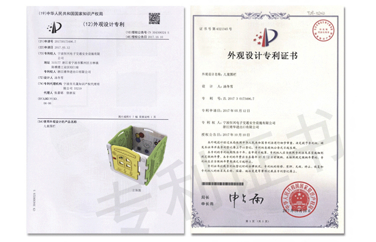 宠物游戏栏宝宝围栏