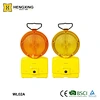 Barricade Flasher Lights