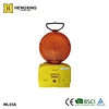 Barricade Flasher Lights
