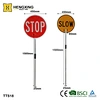 Stop Slow标志牌