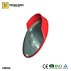 Traffic Convex Mirror