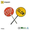 Stop Slow标志牌