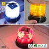 Magnetic Beacon Light