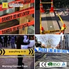 警示带