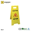 Wet Floor Sign
