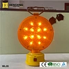 led traffic cone light