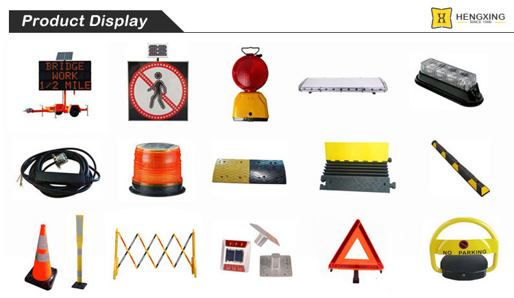 05_Hengxing_products.jpg