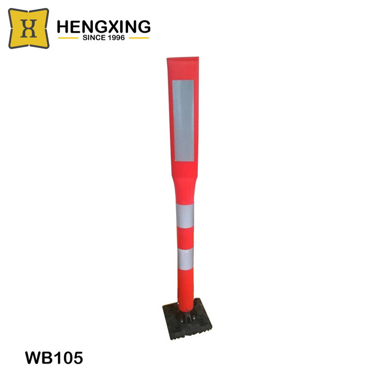 WB105_