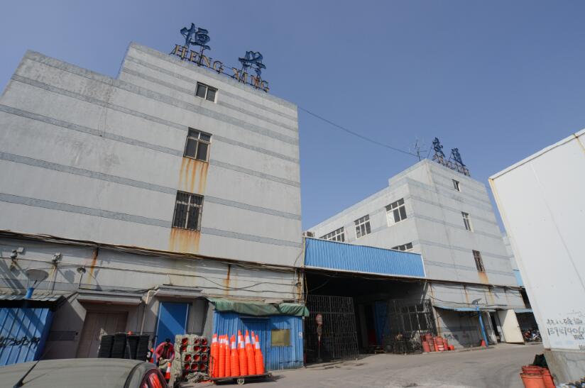 hengxing traffic factory.jpg