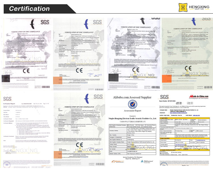 Hengxing_certificates