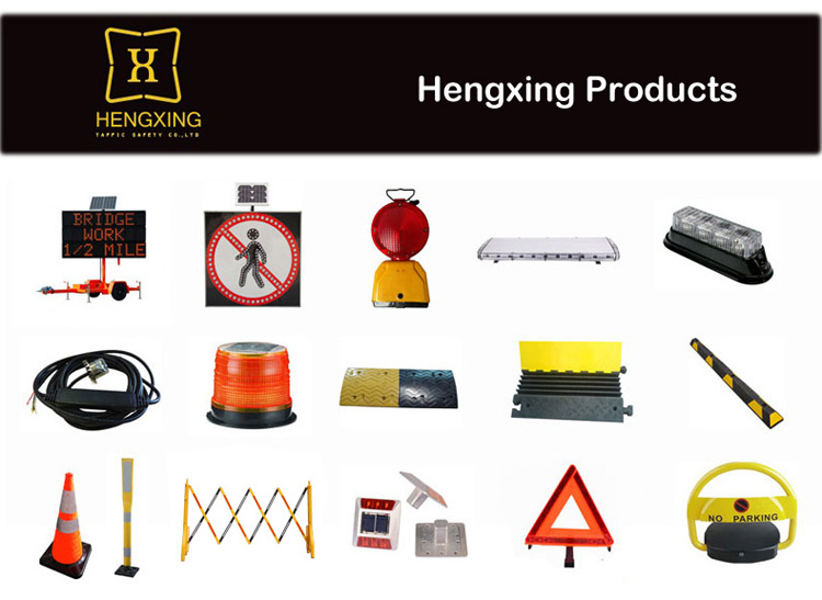 Hengxing_products