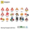 LED道路安全警示灯