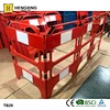 Foldable Safety Barricade