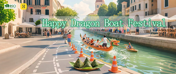 Hengxing_Manufacturer_dragon_board_festival