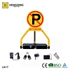 remote control car parking lock