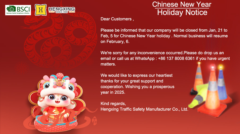Hengxing_Factory_Retractable_Cone_Chinese_New_Year_Holiday