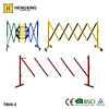 Expandable Barrier